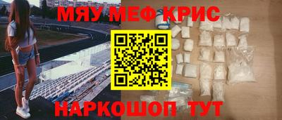 бутик Малгобек