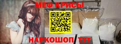 бутик Малгобек
