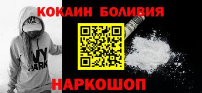 ешки Ликино-Дулёво
