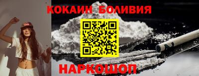 мефедрон мука Лесосибирск
