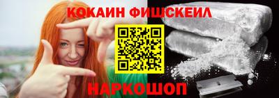винт Малоярославец
