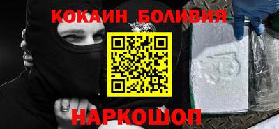 ешки Ликино-Дулёво