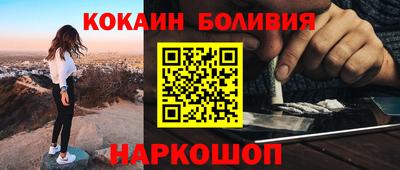 ешки Ликино-Дулёво