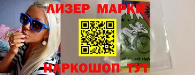 ECSTASY Мариинск