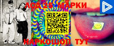 ECSTASY Мариинск