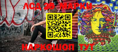 мефедрон мука Лесосибирск