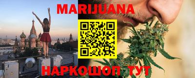 ECSTASY Мариинск