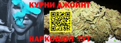 COCAINE Ливны