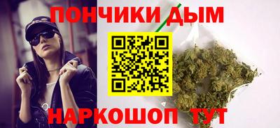 ECSTASY Мариинск
