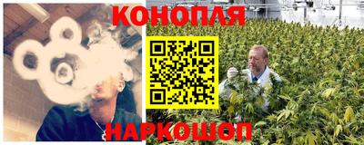 COCAINE Ливны