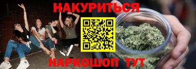 ешки Ликино-Дулёво