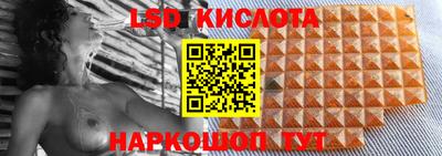 винт Малоярославец