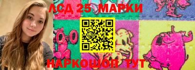 мефедрон мука Лесосибирск