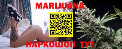 винт Малоярославец
