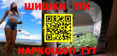 винт Малоярославец