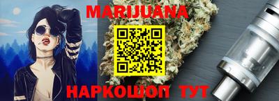 винт Малоярославец