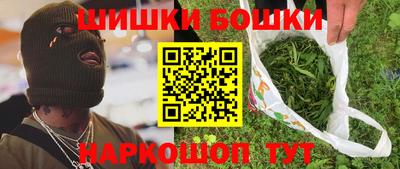 ешки Ликино-Дулёво