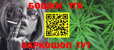 ECSTASY Мариинск
