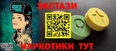 мефедрон мука Лесосибирск