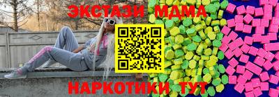 ешки Ликино-Дулёво