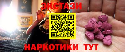 ешки Ликино-Дулёво