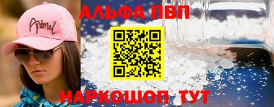 мефедрон мука Лесосибирск