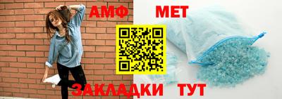 ешки Ликино-Дулёво