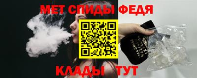 COCAINE Ливны
