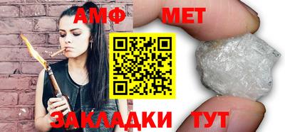 мефедрон мука Лесосибирск