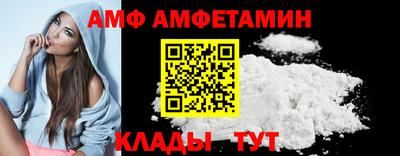 ECSTASY Мариинск