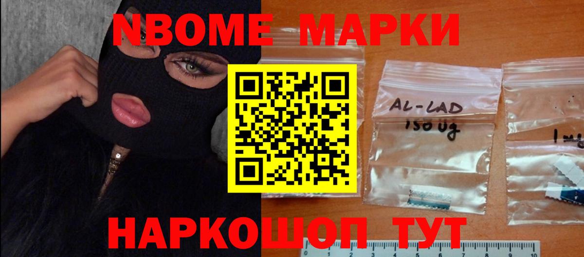 Лсд 25 экстази кислота Соликамск
